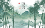 中国风背景