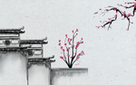 中国风背景