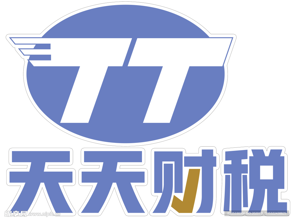 财务标志