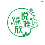 悦雅欣logo矢量