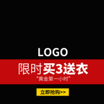 双十二