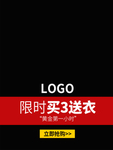 双十二