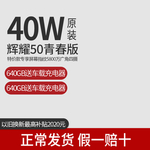双十二