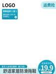 双十二