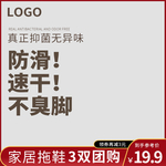 双十二