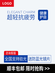 双十二
