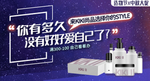 双十二
