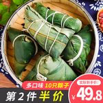 双十二