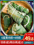 双十二