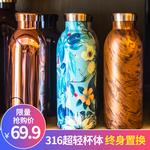 双十二