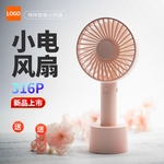 双十二