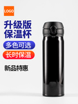 双十二