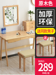 双十二