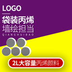 双十二