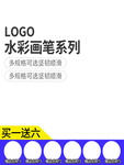 双十二