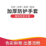 双十二