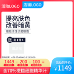 双十二