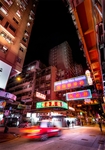 城市