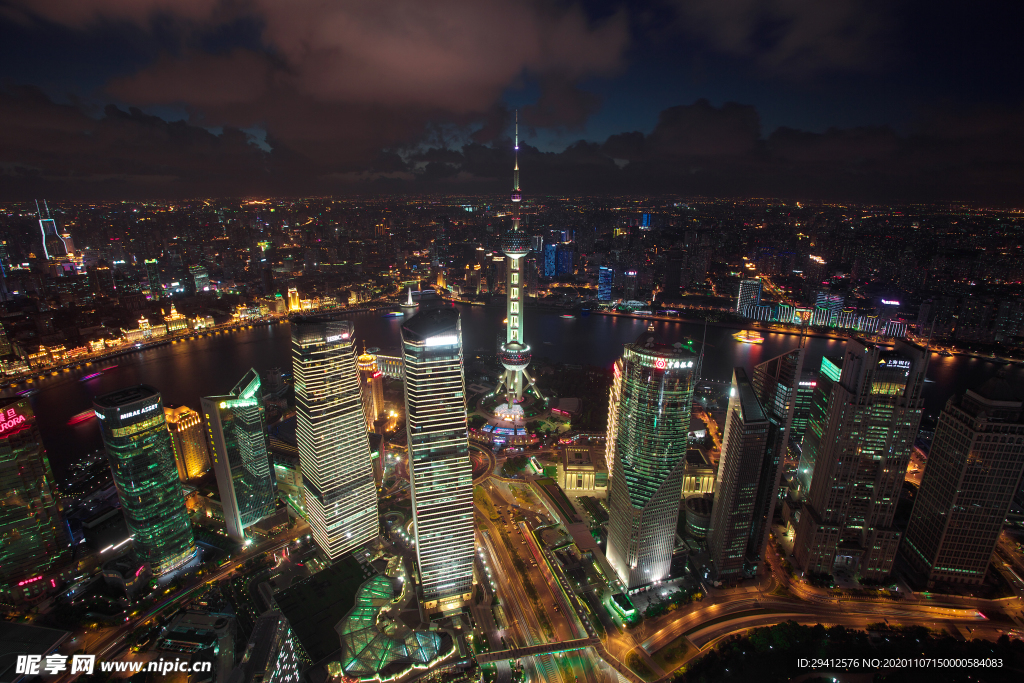 城市