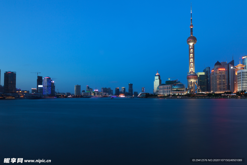 城市