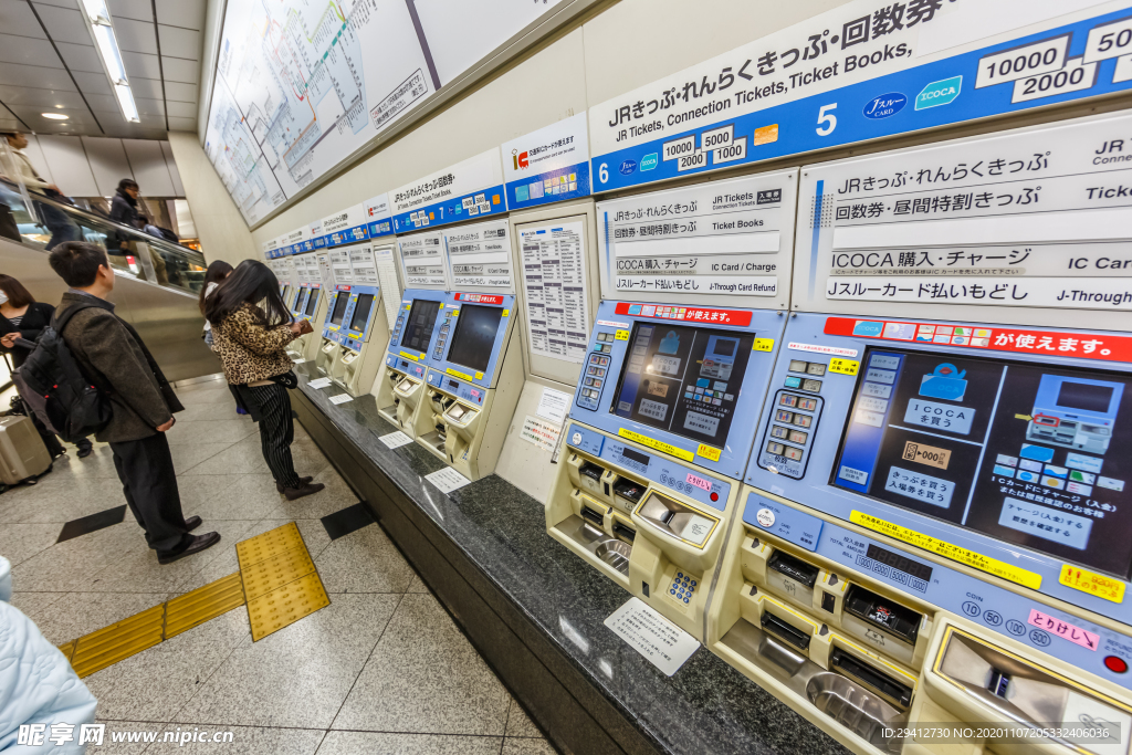 日本街景