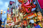 日本街景