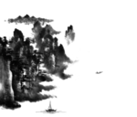 水墨山水