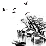 水墨山水