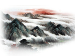水墨山水