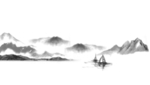 水墨山水