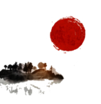 水墨山水