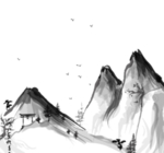 水墨山水