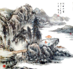 水墨山水