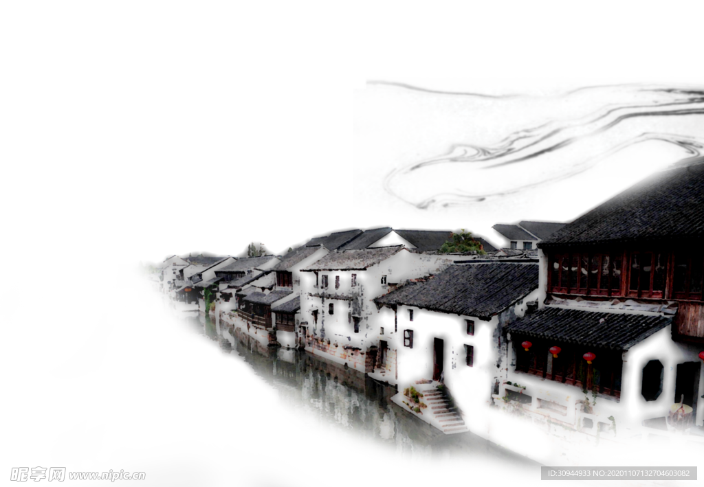 水墨山水素材