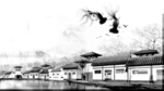 水墨山水素材