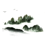 水墨山水素材