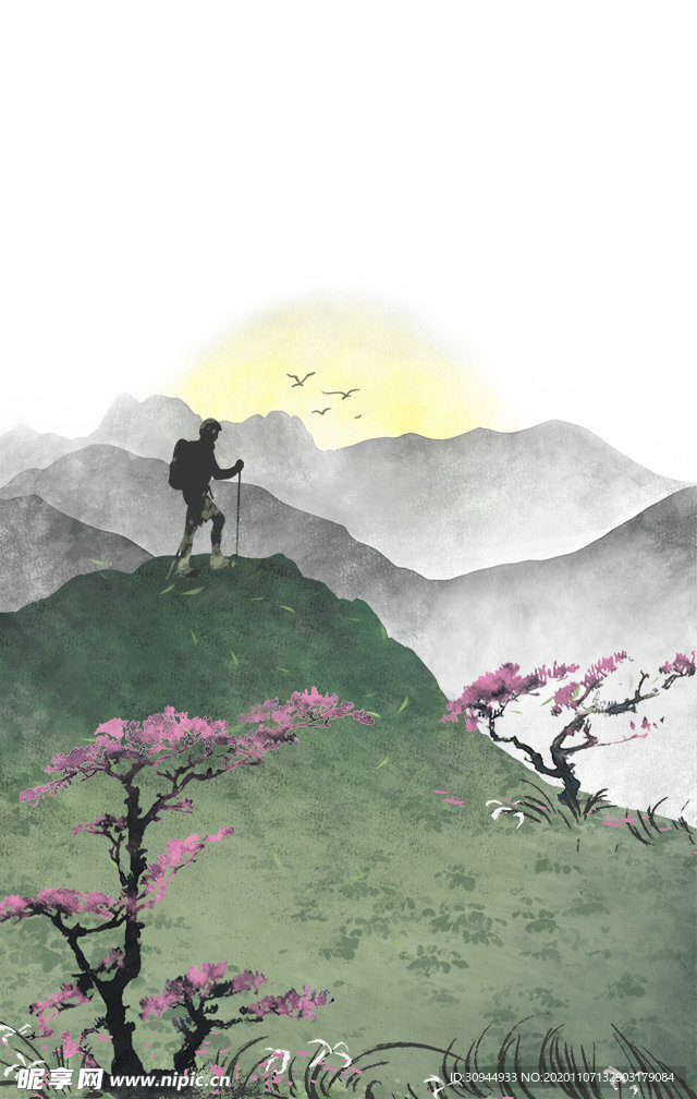 水墨山水画