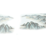 水墨山水素材