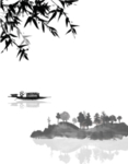 水墨山水素材