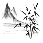 水墨山水素材