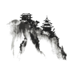 水墨山脉山峰