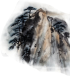 水墨山脉山峰