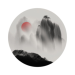 水墨山水画