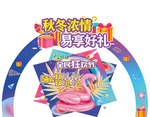 堆头