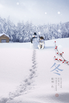 24二十四节气小雪海报背景下雪