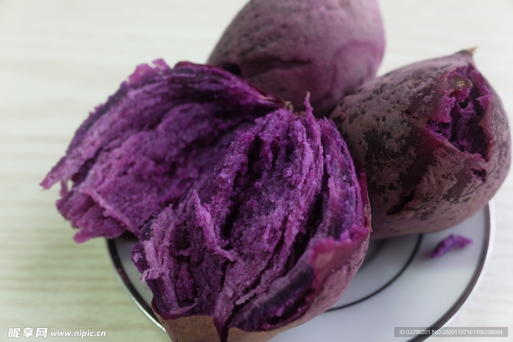 越南紫薯