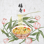民宿画