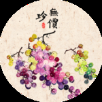 民宿画