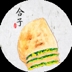 民宿画