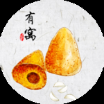 民宿画